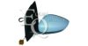 EQUAL QUALITY RS03093 Outside Mirror